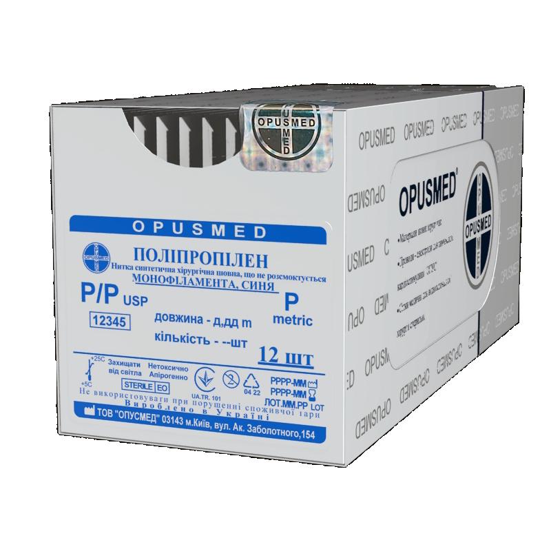 Відрізки нитки Поліпропілен моно. синій 1(4) 1,5м, без голки